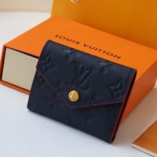 LV Wallets